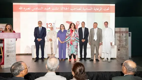 13ª edición del Festival Internacional Mata - ATALAYAR/GUILLERMO LÓPEZ