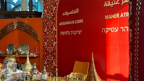 Feria de Artesanía de Marruecos en la Fundación Tres Culturas