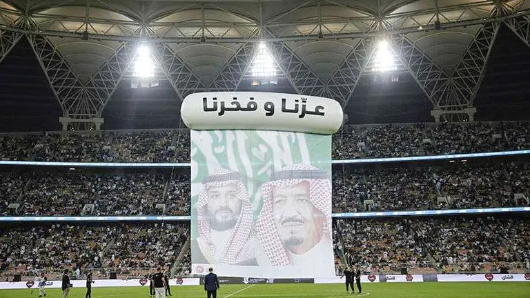 Estadio Rey Fahd de Arabia Saudí- PHOTO/FILE