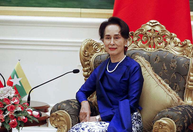 Aung San Suu Kyi - PHOTO/FILE