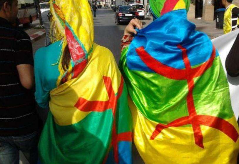 Amazigh