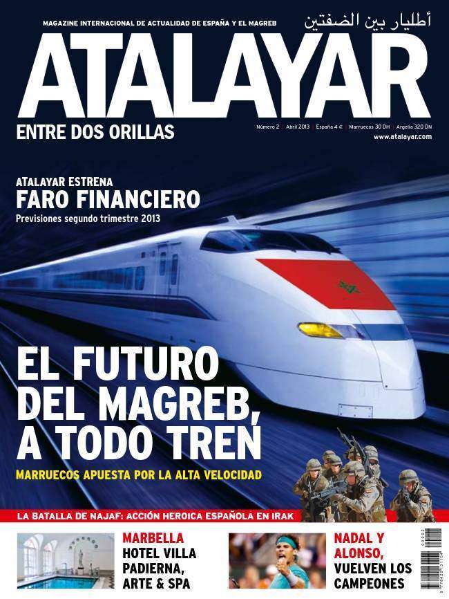 Atalayar #2