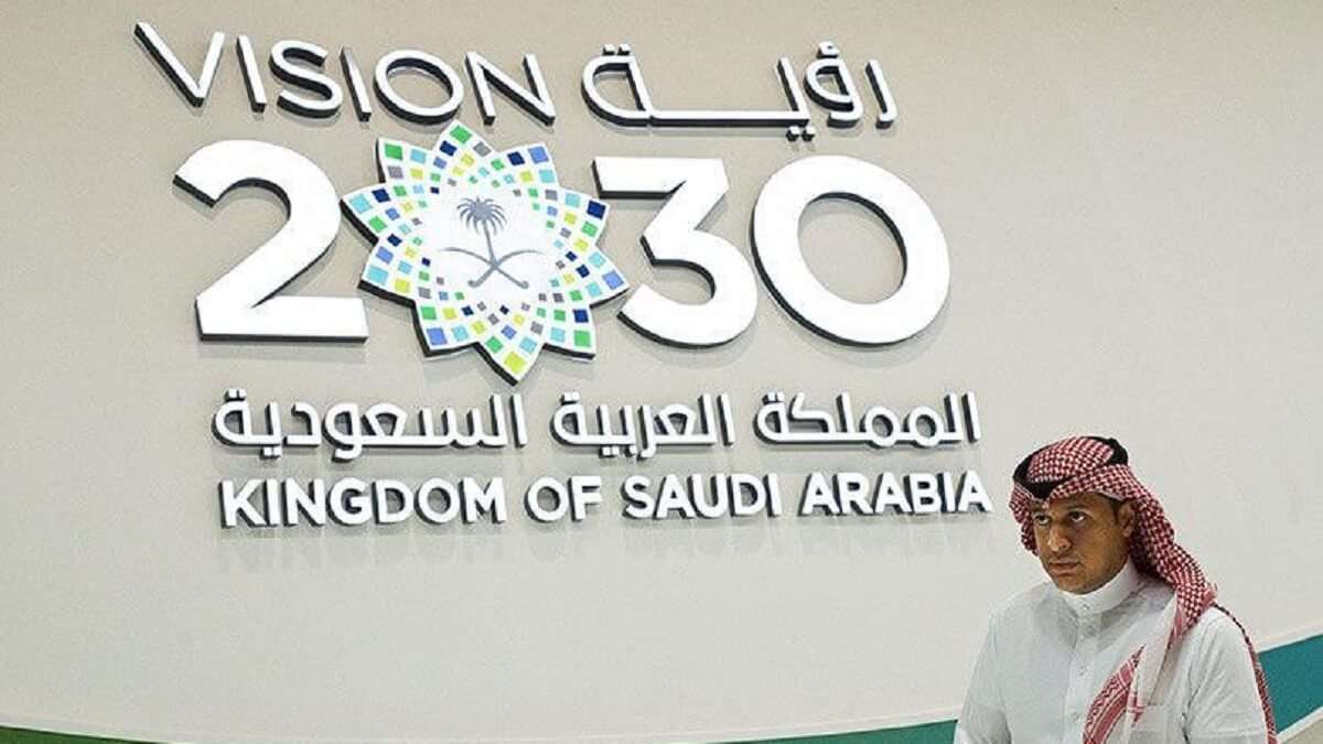 FOTO/ARCHIVO - Visión 2030 es el plan estratégico de Arabia Saudí para diversificar su economía y convertirse en una potencia global