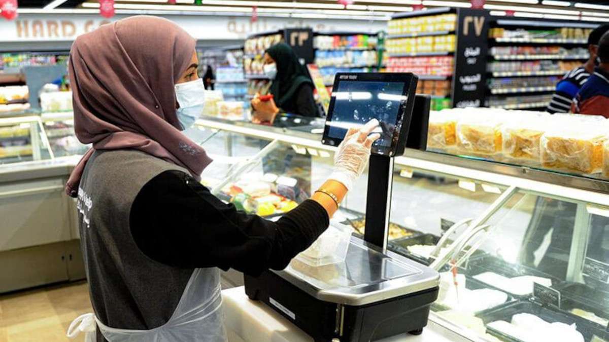 Imagen de supermercado - PHOTO/FILE