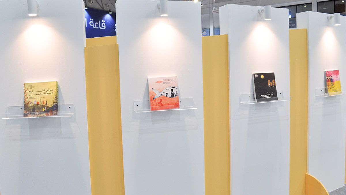 festival-libro-infanti-sharjah-Exposición