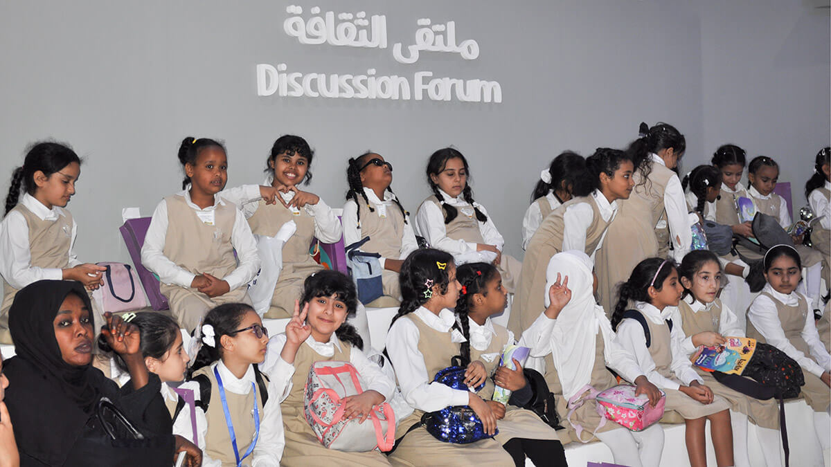 CultureForum