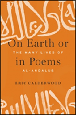 poemas-al-andalus-calderwood