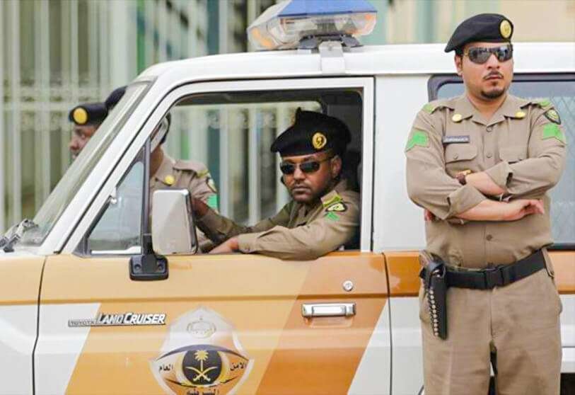 PHOTO/FILE – Fuerzas de seguridad saudíes