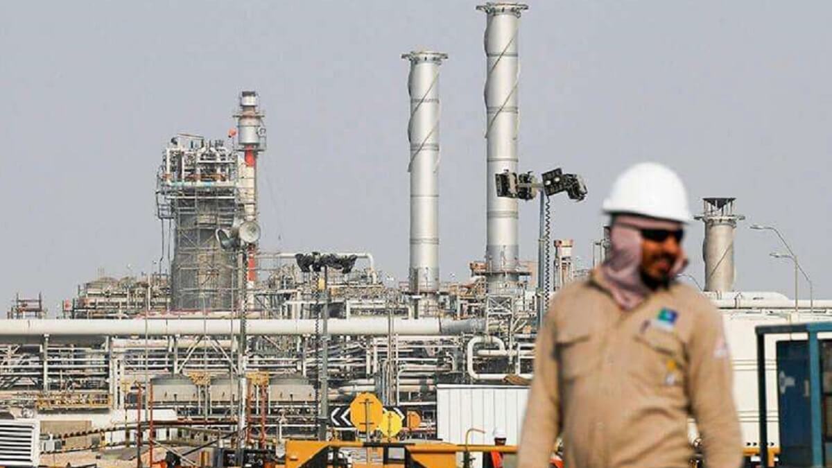 FOTO - Refinería de petróleo.