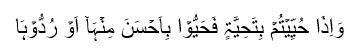 opinion-islam-9