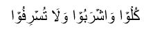 opinion-islam-14