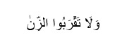 islam-2