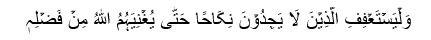 islam-3