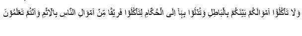 islam (3)