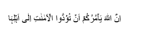 islam (4)