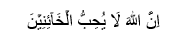 islam (5)