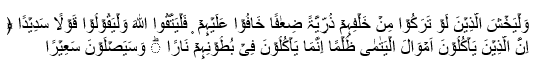 islam (2)