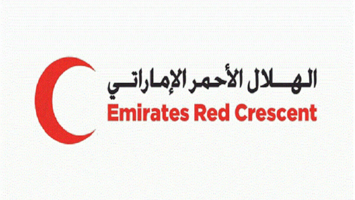 PHOTO/ARCHIVE - Logo de la asociación Media Luna Roja; la Cruz Roja en Emiratos