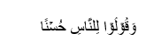 islam (11)