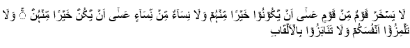 islam (12)