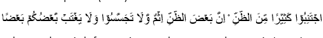 islam (13)