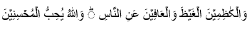 islam (16)
