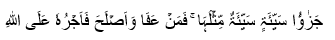 islam (17)