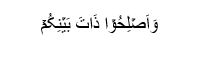 islam (1)