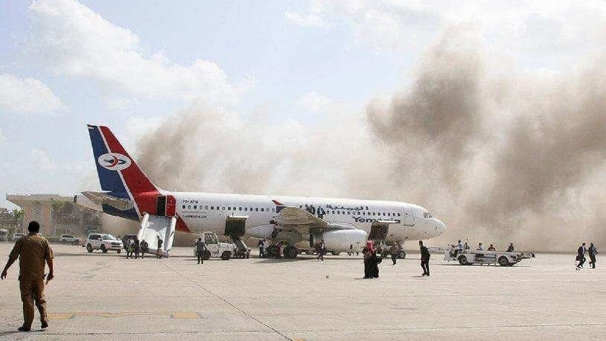 REUTERS/FAWAZ SALMAN - Imagen de aeropuerto yemení