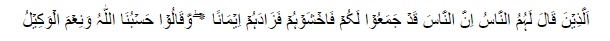 islam-4