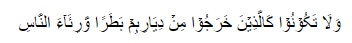 islam-5