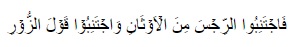 islam-6