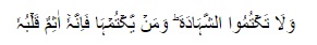 islam-8