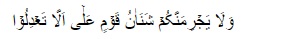 islam-10