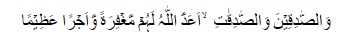 islam-12