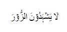 islam-14
