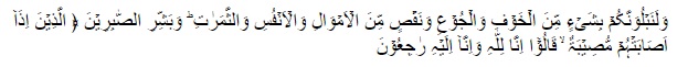 islam-15