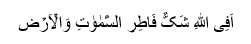 Islam-5