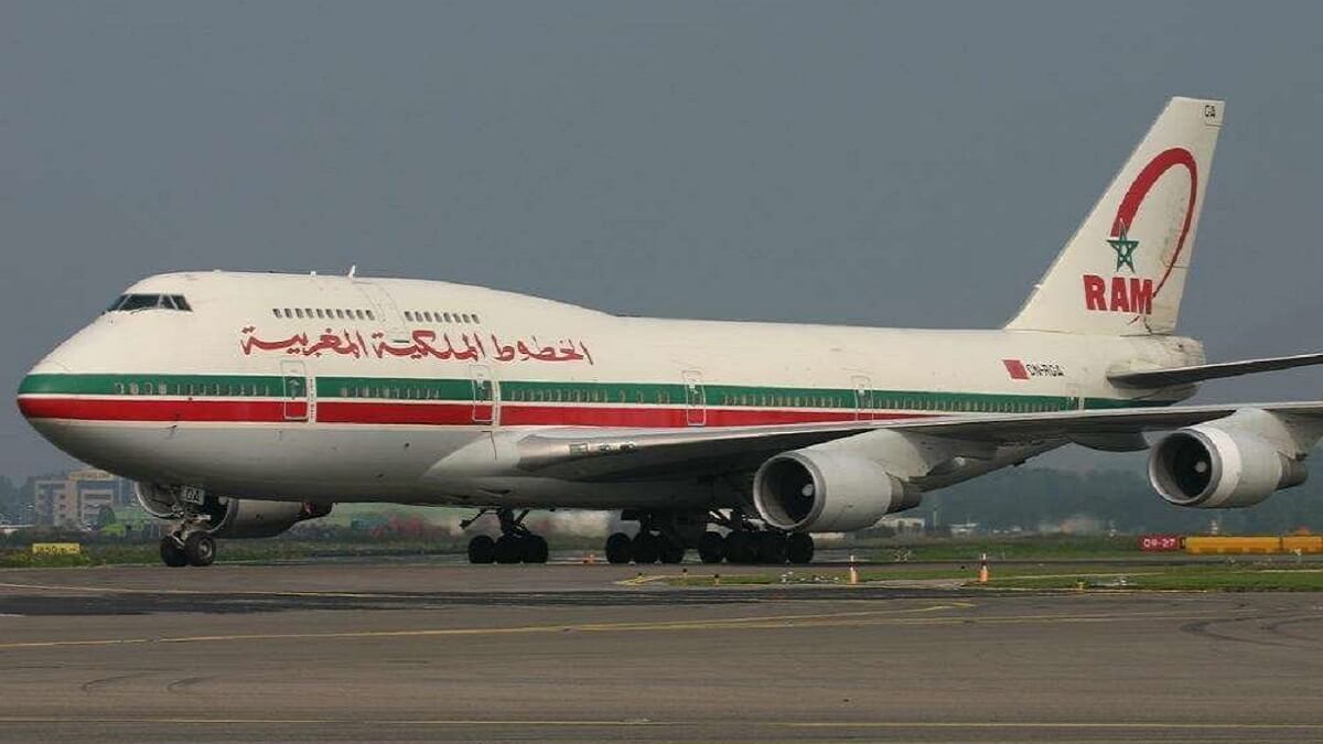 Avión de la aerolínea Royal Air Maroc - PHOTO/FILE
