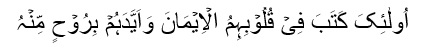islam-2