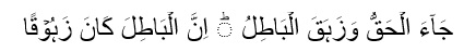 islam-4