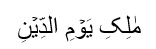 islam-7