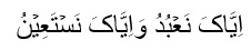 islam-8