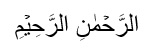 islam-6