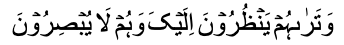 islam-4