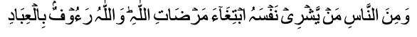 islam-6