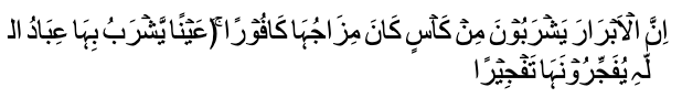 islam-2