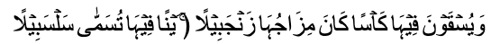 islam-3