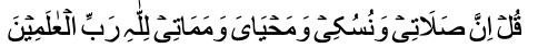 islam-9
