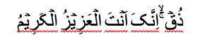 islam-4